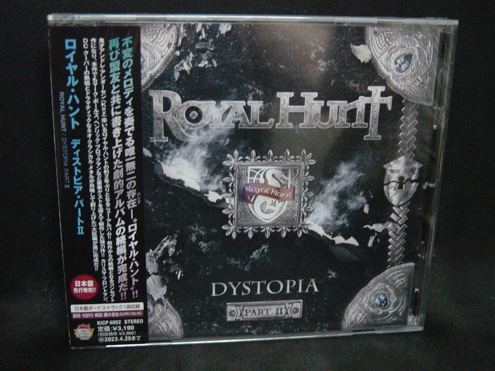 Dystopia Part2 [Japan Bonus Track]