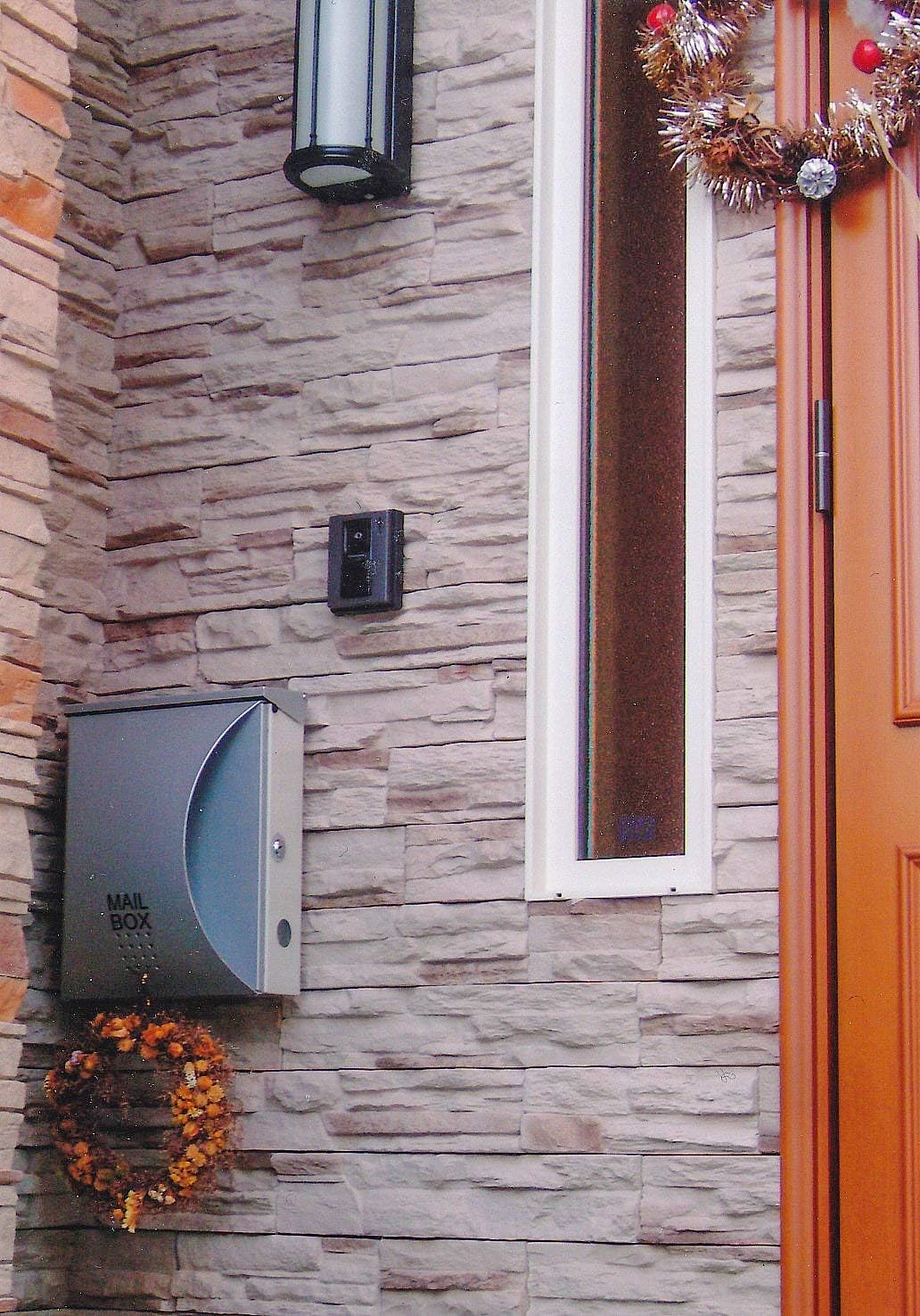 MB-5207 Modern Design Mailbox Wall Mount Contemporary Stainless Steel Postbox with Lock and Key Large Letterbox for House 16” x 12” x 7.7” (Ebony Wood)