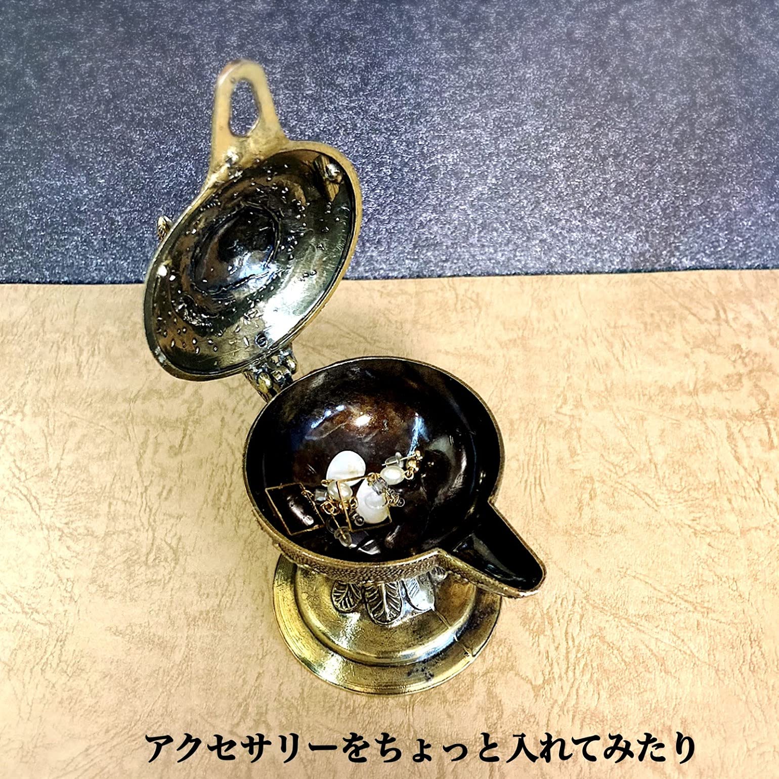Amazon.co.jp: 『 イタリアザマック オイルランプ風小物入れ 