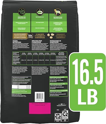 Miniatura 6 de Pro Plan Veterinary Diets Purina HA Proteína Hidrolizada Perro Alimento Seco Fórmula Vegetariana - Bolsa de 16.5 lb (7.48 kg)