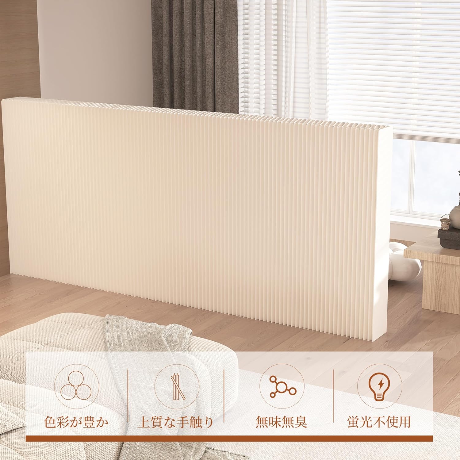 GN65 三越家具 オーク材 Brugge センター テーブル /T4（2025年