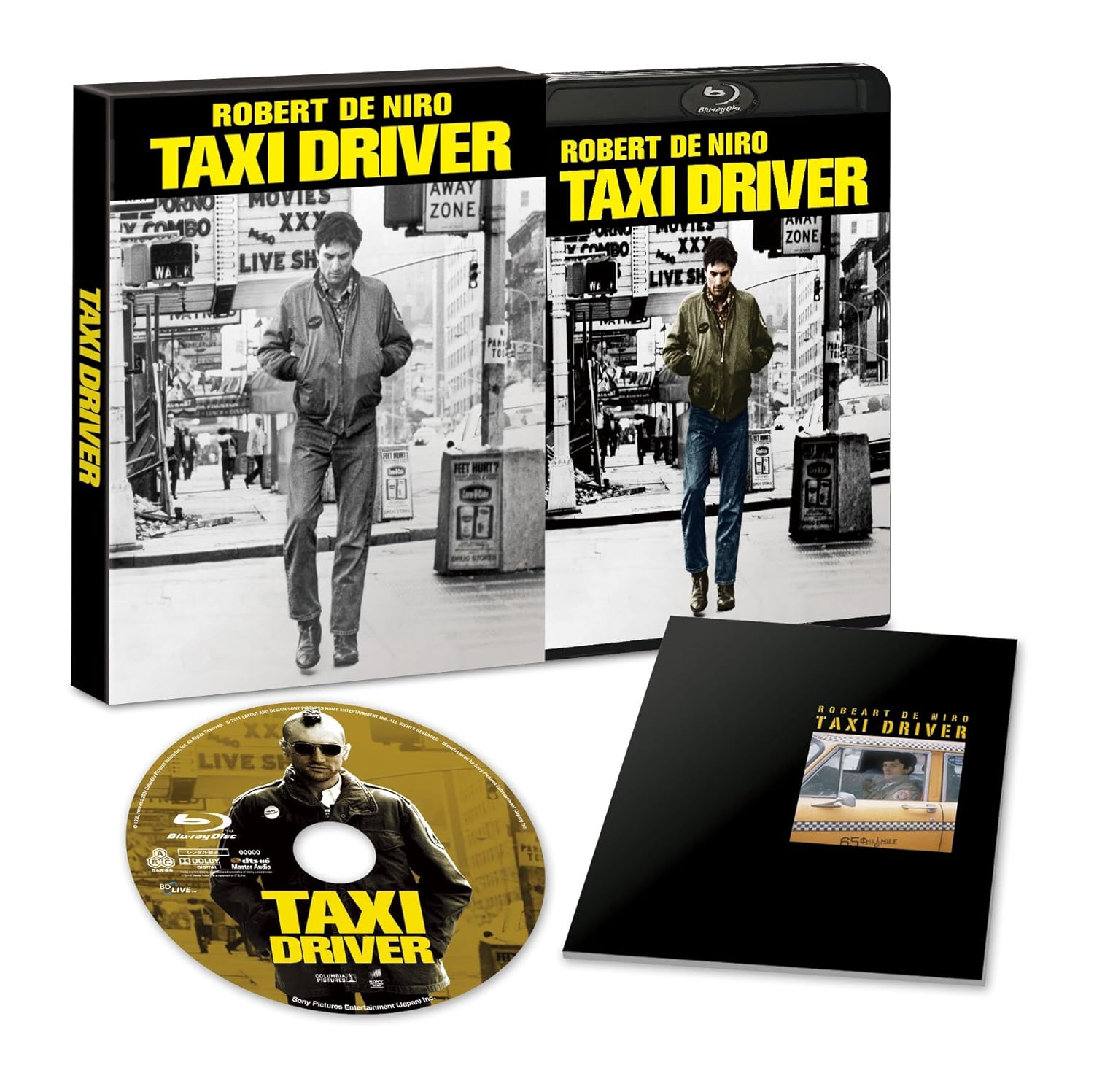 35th Anniversary HD Digital Remastered Blu-ray Collector's Edition taxi driver production [Limited] [Blu-ray]