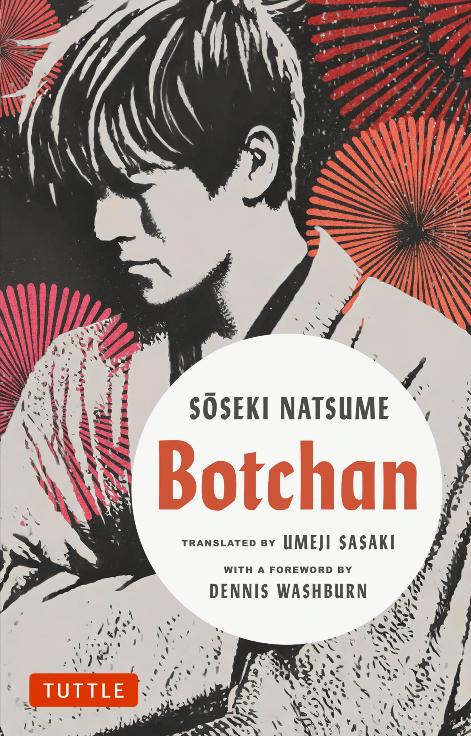 Botchan by Soseki Natsume PAPERBACK 9784805318225