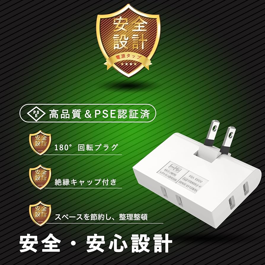 Hiro Fさん専用　3口 Hiro Fさん専用 3口