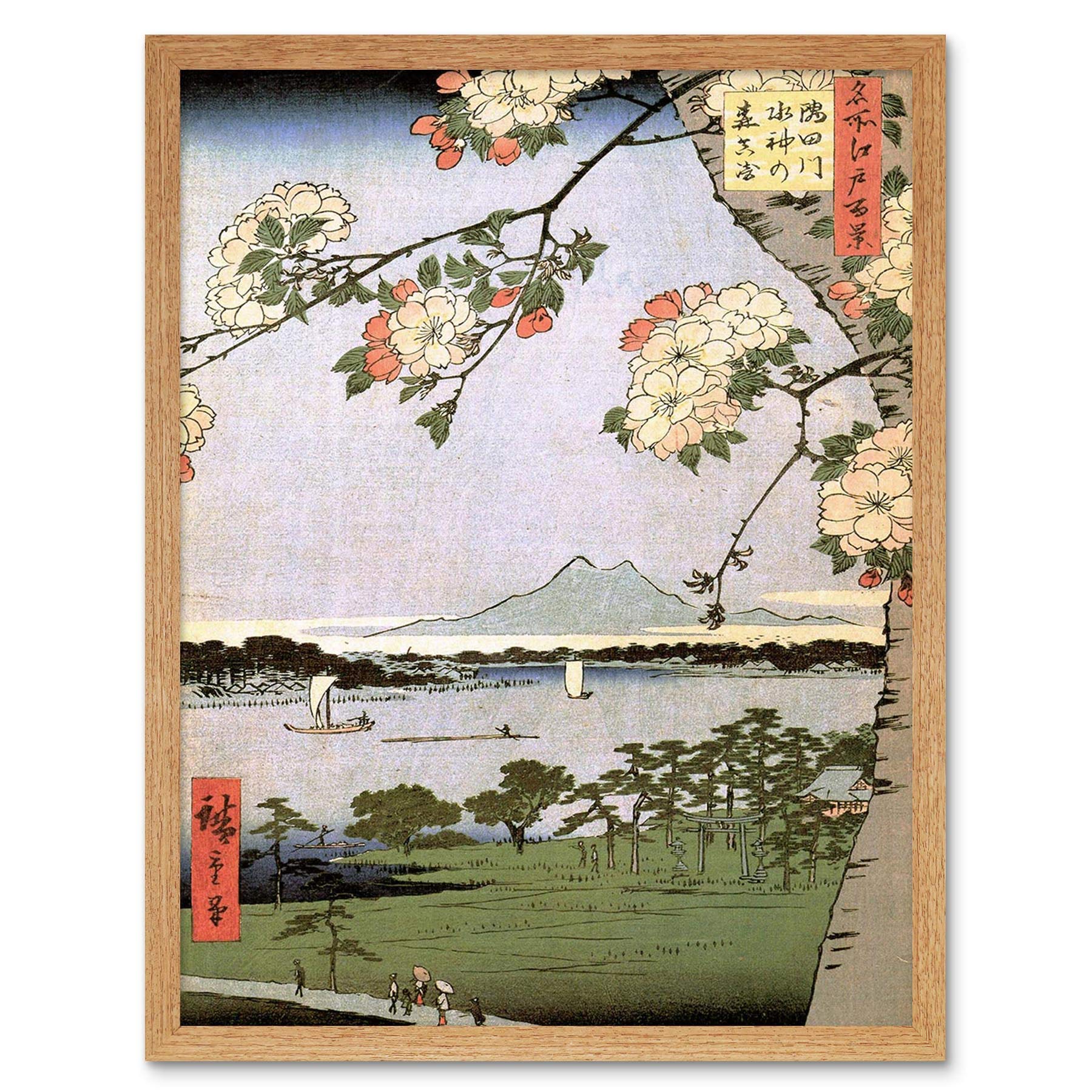 Wee Blue Coo Utagawa Hiroshige Japanese 100 Views Edo 035 Painting Art Print Framed Poster Wall Decor 12x16 inch