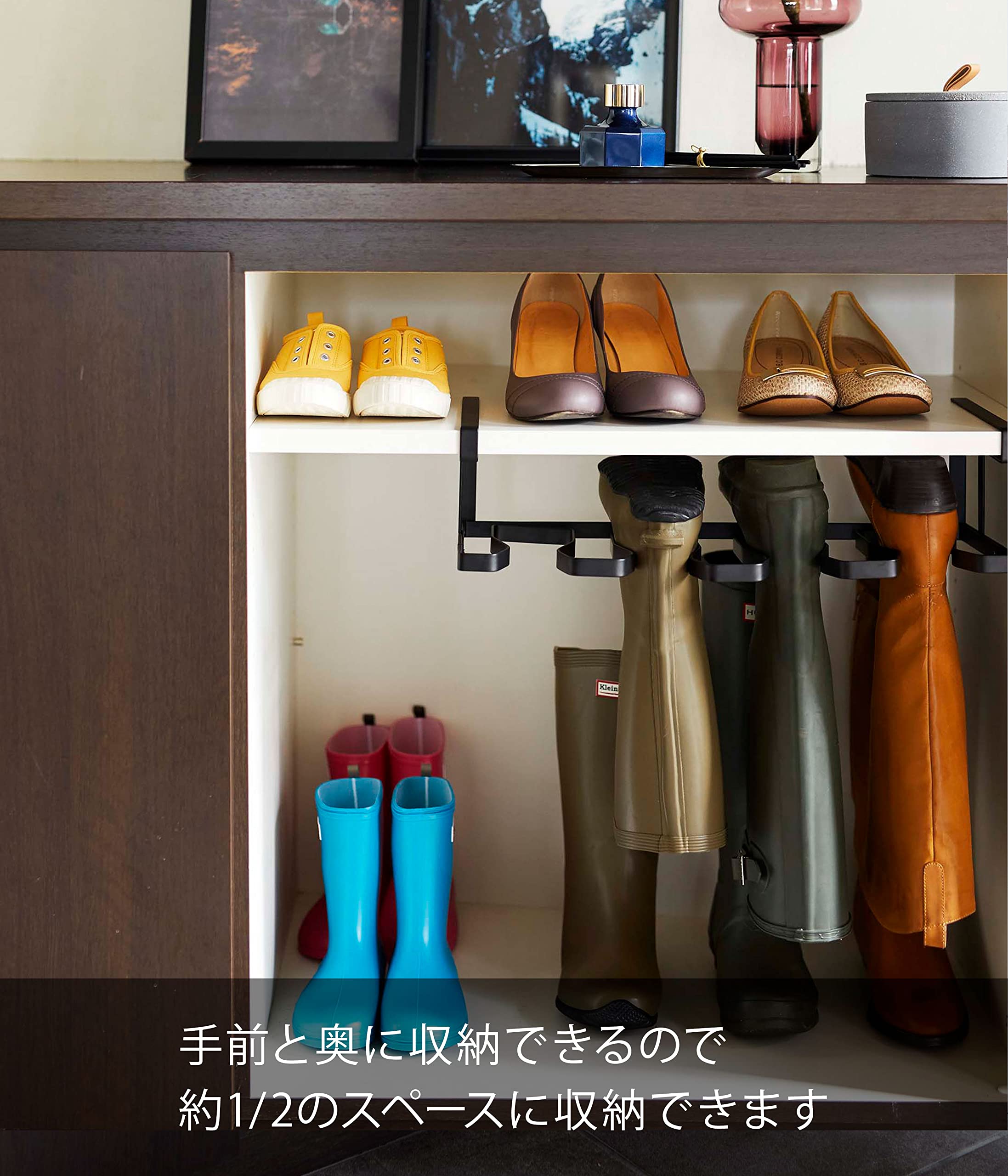 Amazon｜山崎実業(Yamazaki) 下駄箱中長靴&ブーツホルダー ブラック 約