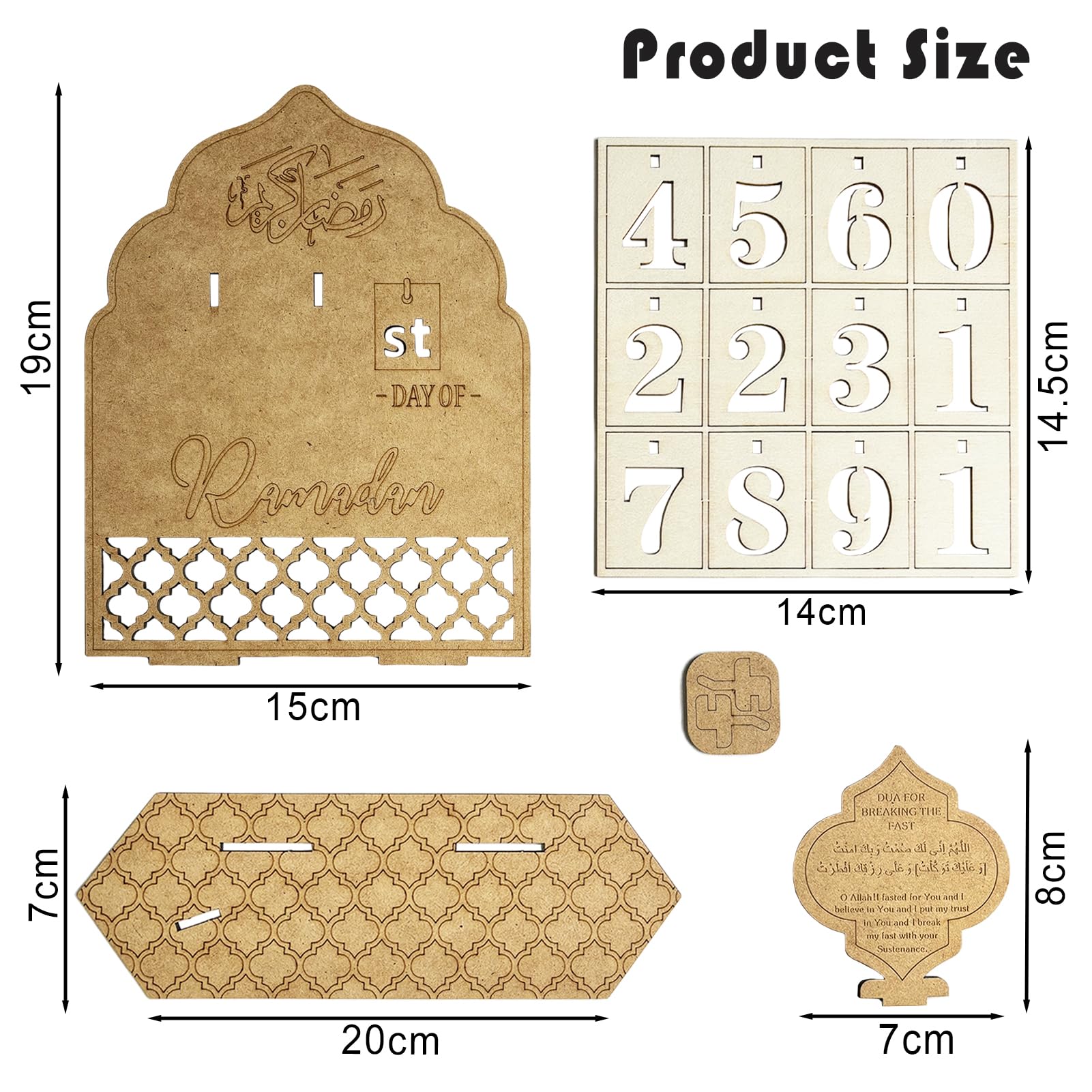 Ramadan Calendar (B)