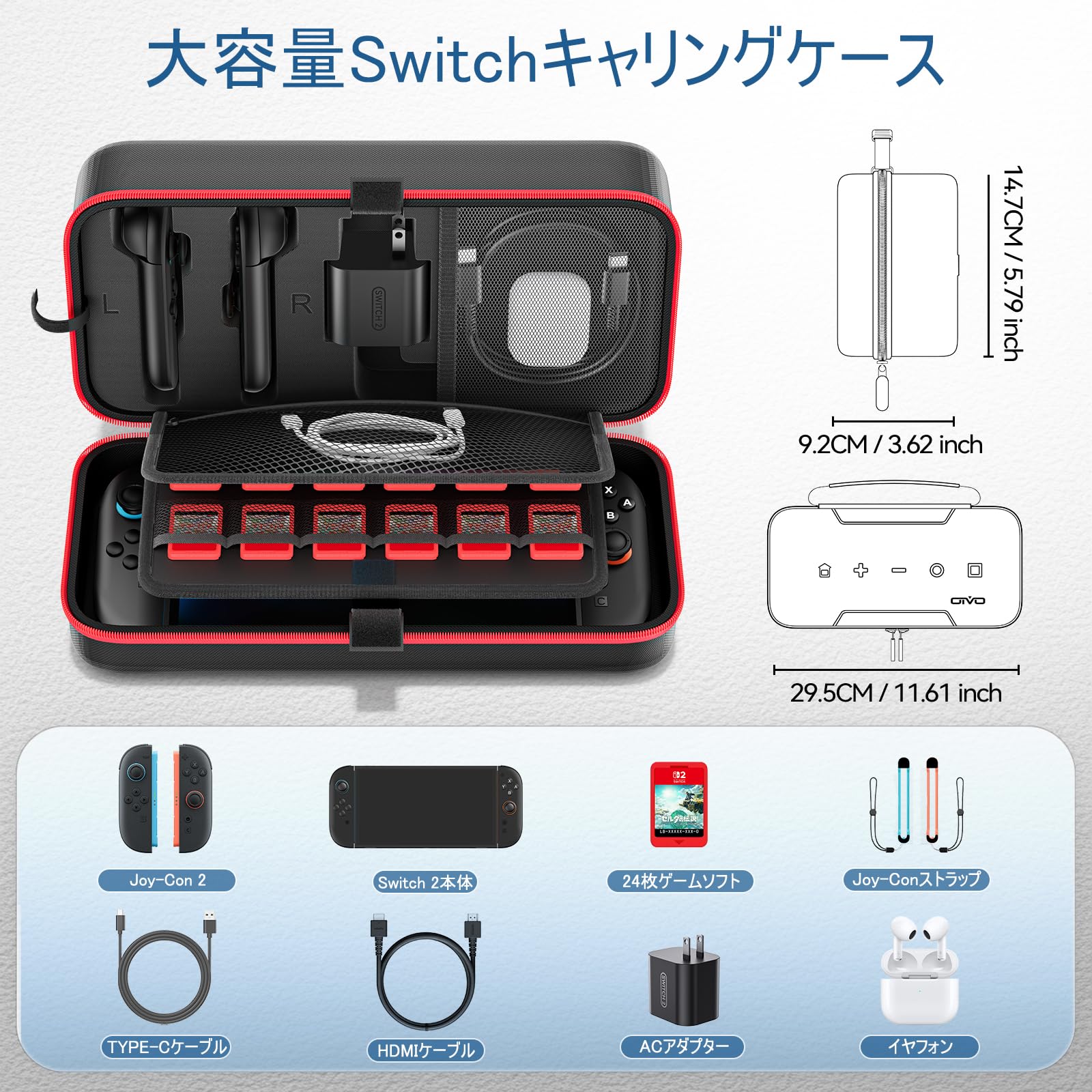 Amazon.co.jp: Switch 2 ケース OIVO スイッチ 収納バッグ キャリー