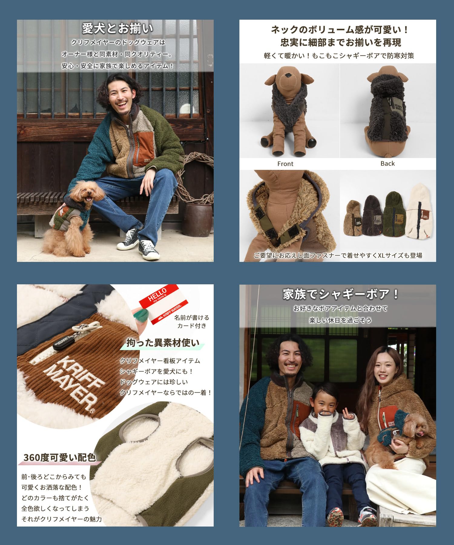 Amazon | クリフメイヤー シャギー ボア フード ベスト ドッグウェア 