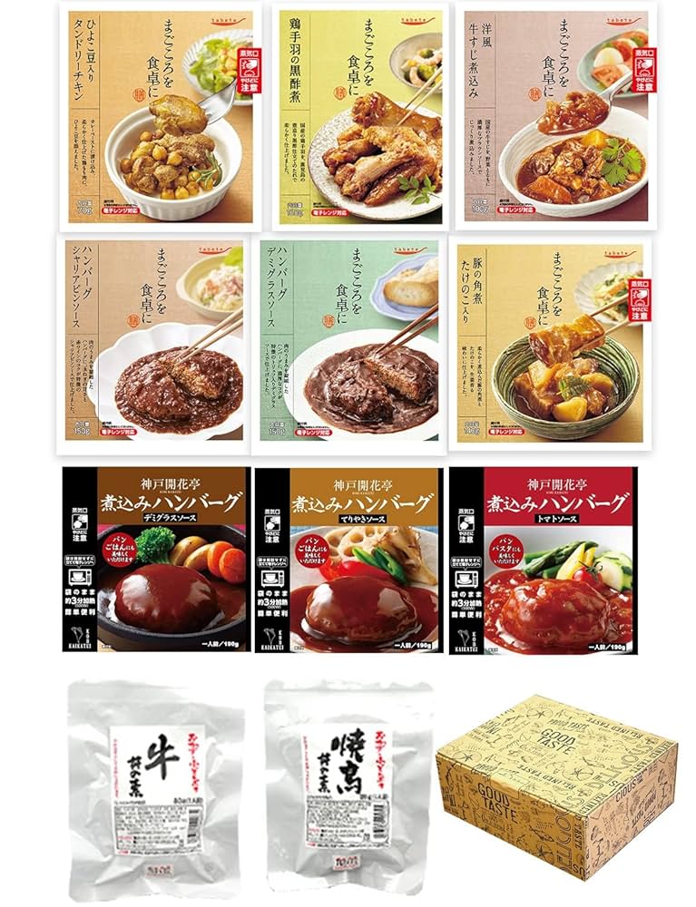 Amazon.co.jp: レトルト食品 お肉 惣菜 11種 詰め合わせ セット