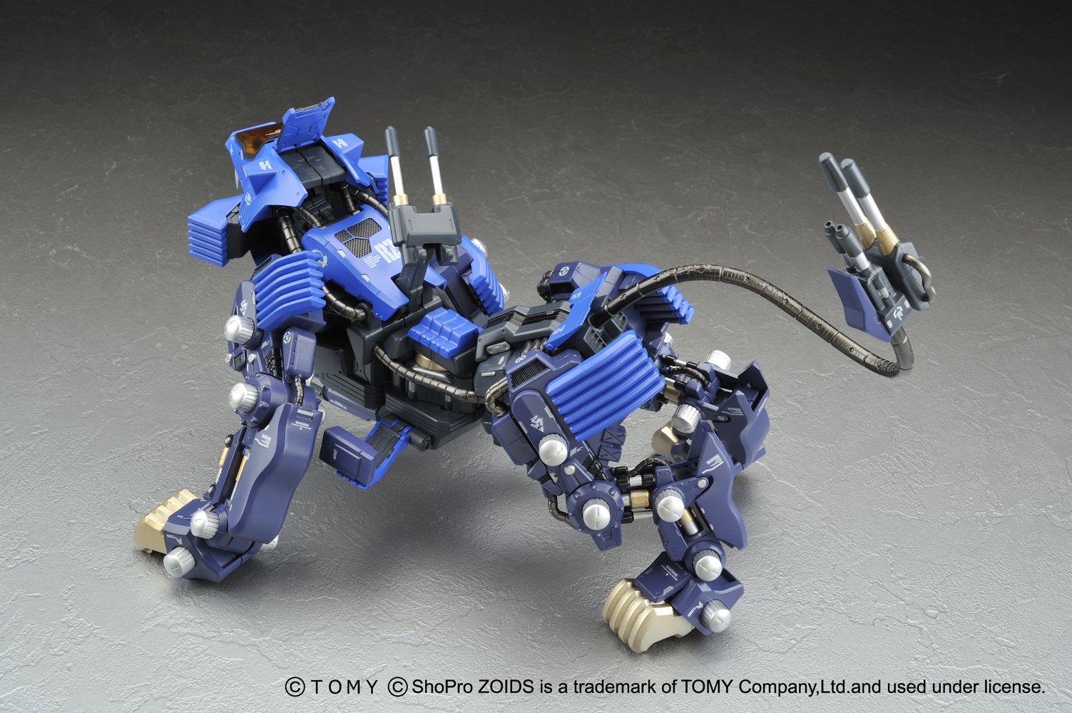 Amazon | ZOIDS SHIELD LIGER (ノンスケール ダイキャストフル