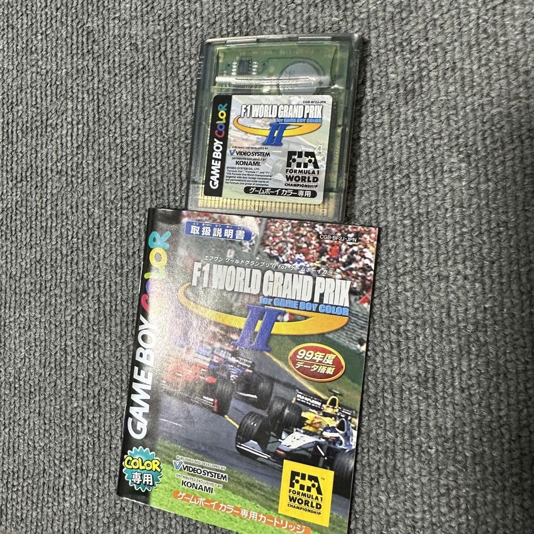 ゲームボーイ - 【シドー】 4月20日までF1 WORLD GRAND PRIX II Amazon.com: F1 World Grand Prix II : Nintendo Game Boy Color