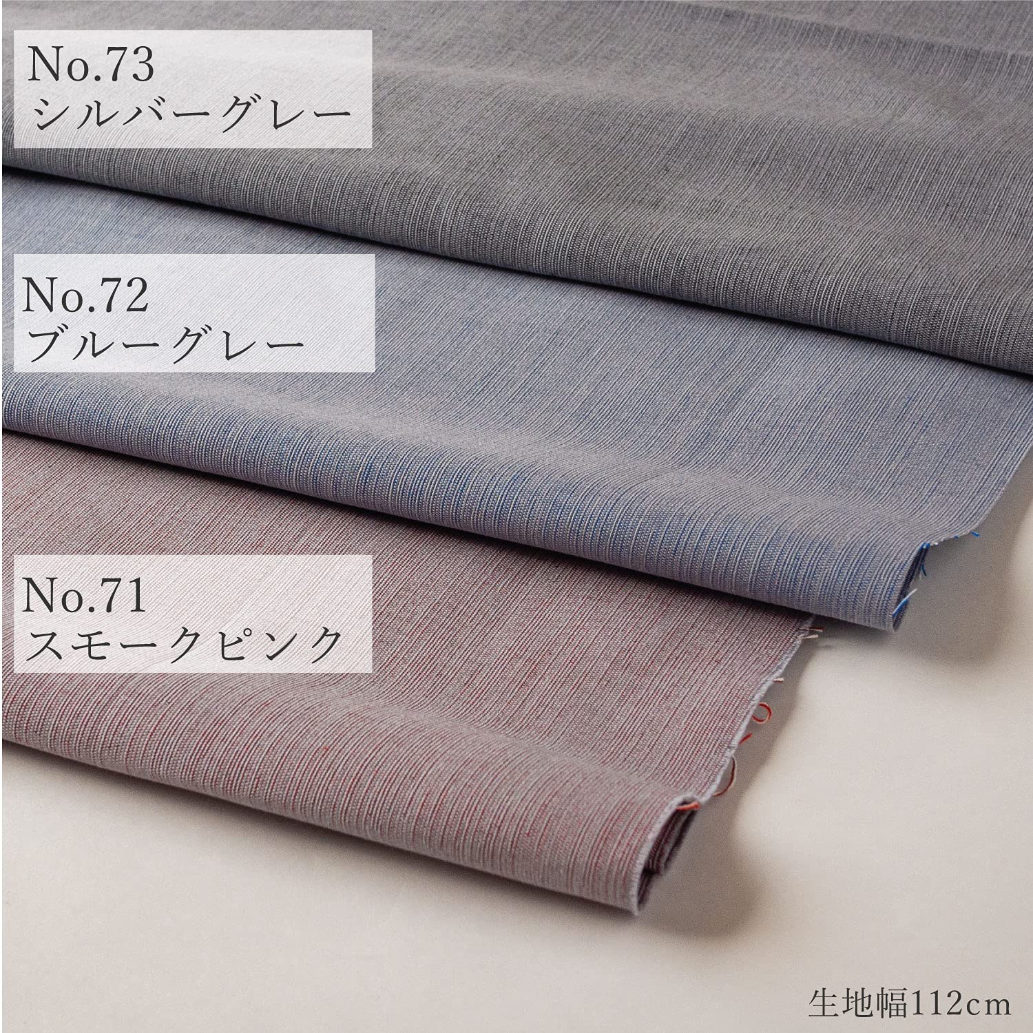 三河木綿手づくりコットン座布団２枚組 三河木綿手づくりコットン座布団2枚組 楽天市場 | 布団・座布団