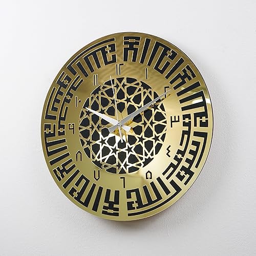 Miniatura 9 de Kufic - Reloj de caligrafía Kalima con inglés, números árabes, arte de pared islámico acrílico de madera, decoración de Ramadán, decoración de Eid,