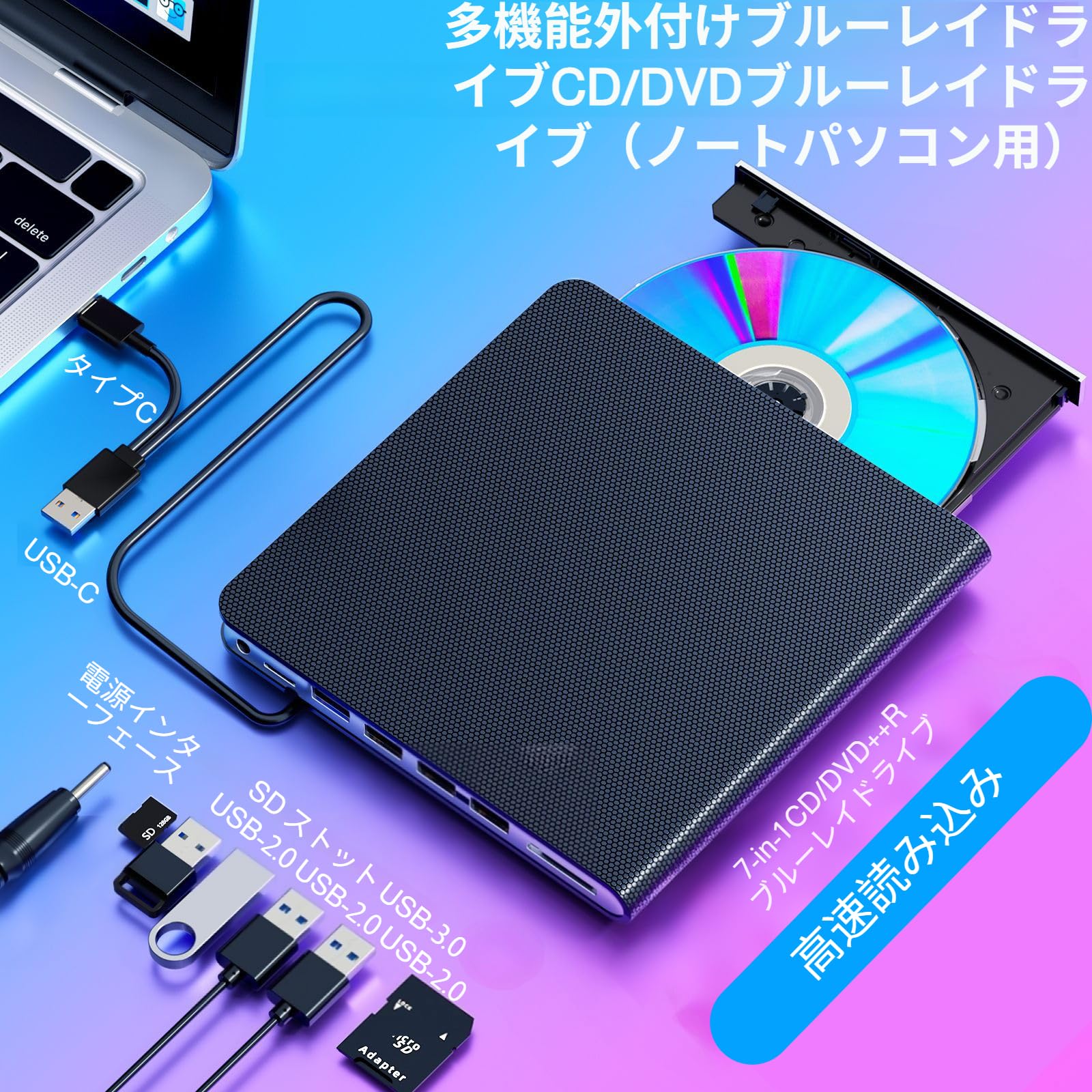 Amazon.co.jp: ブルーレイプレーヤー 外付け ポータブル Blu-ray