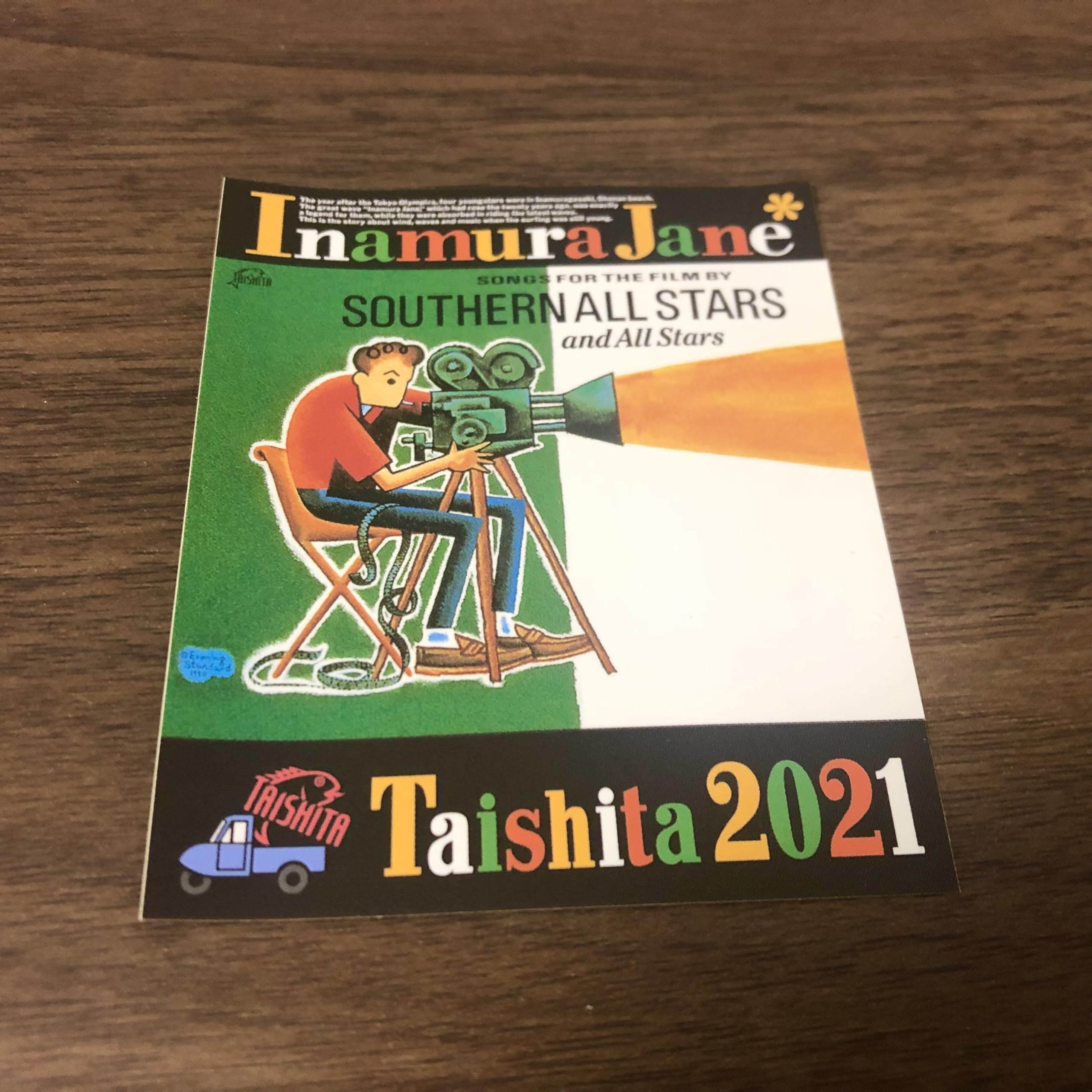 Amazon | サザンオールスターズ 『TAISHITA CAMPAIGN 2021』特典