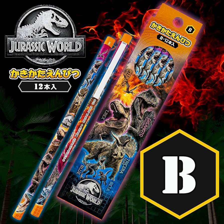 Amazon | ショウワノート ジュラシックワールド 鉛筆 かきかた