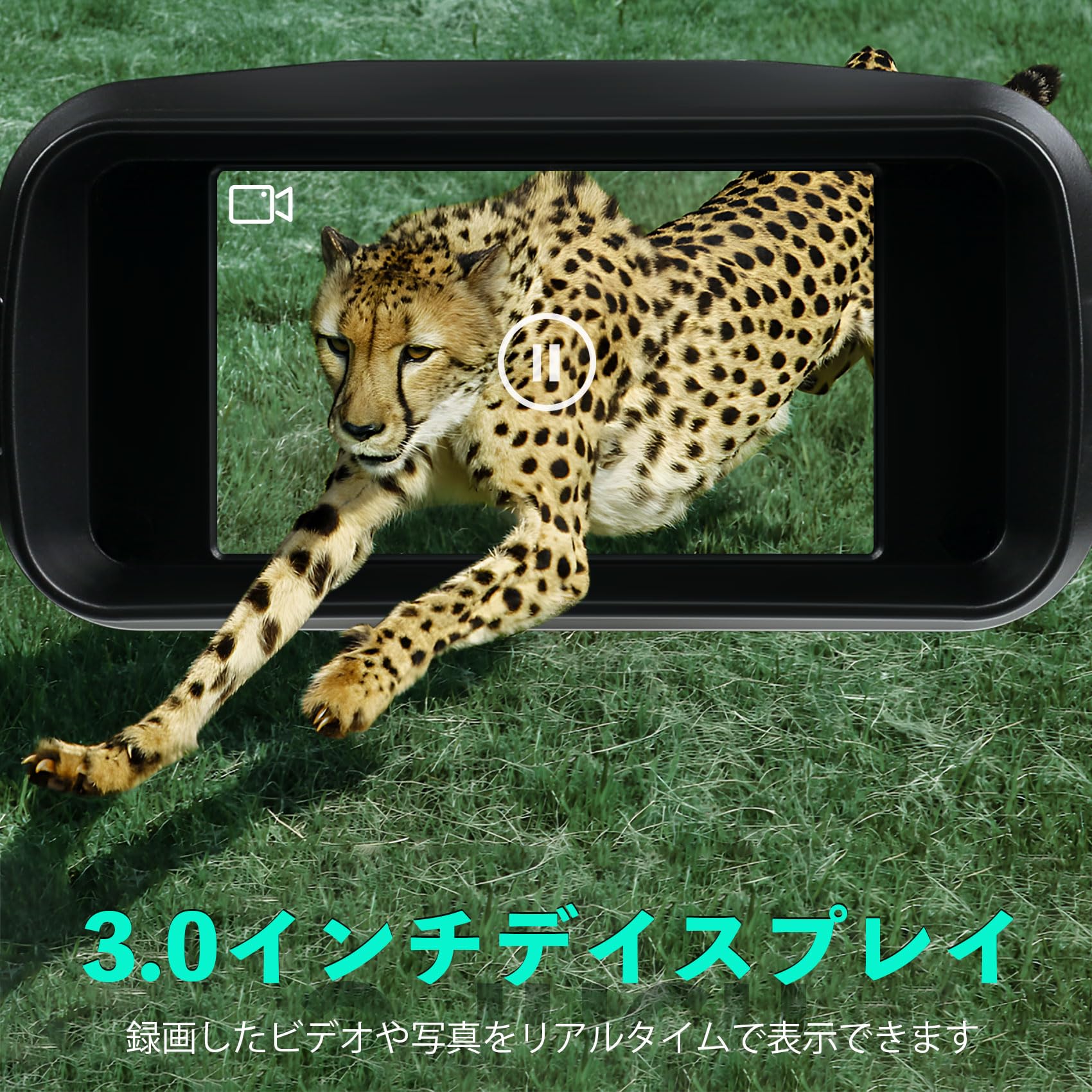 Amazon | 暗視鏡 4K画質 ナイトビジョンゴーグル 充電式 デジタル  