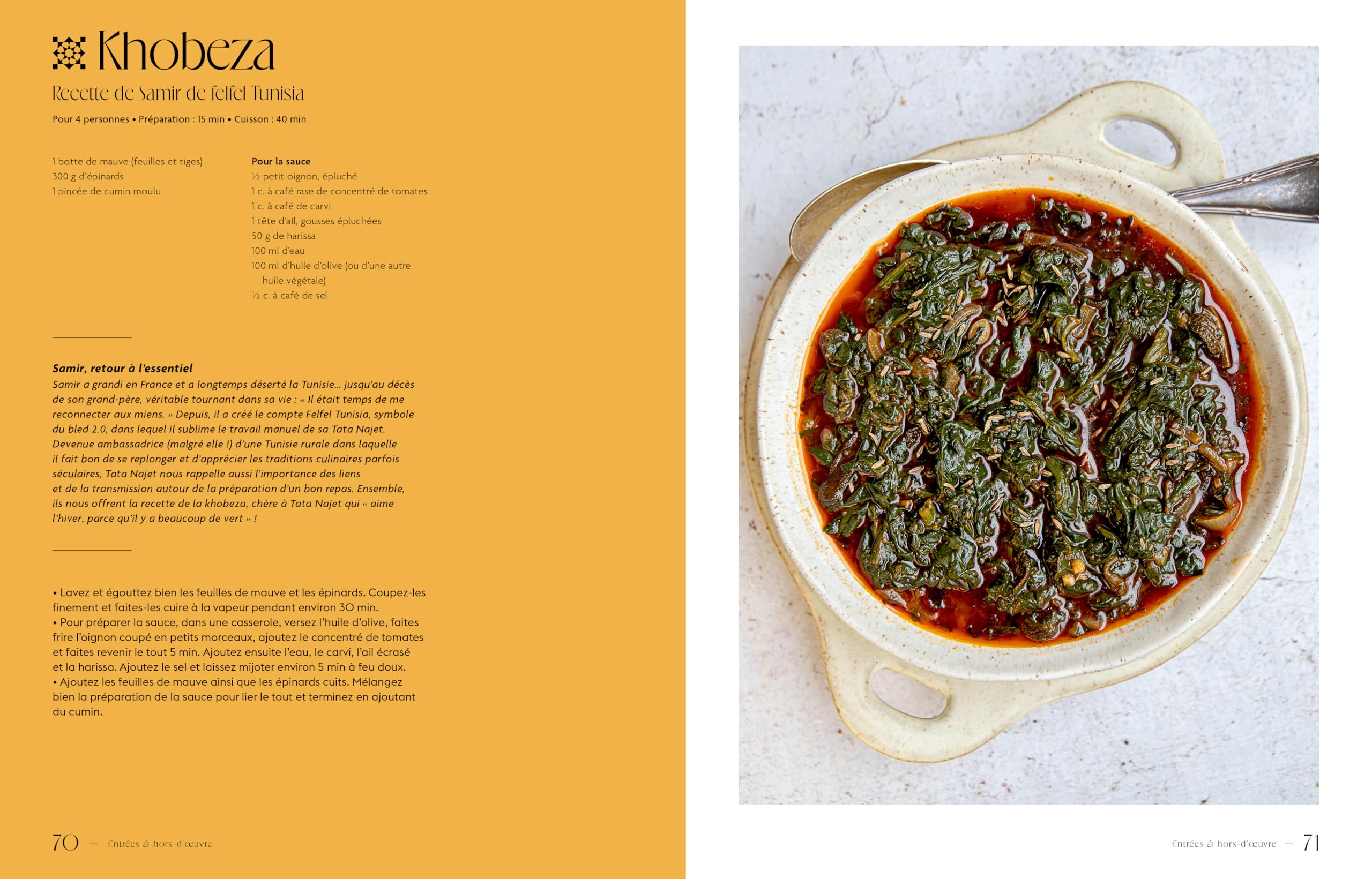 Maghreb Veggie: En 100 recettes ensoleillées
