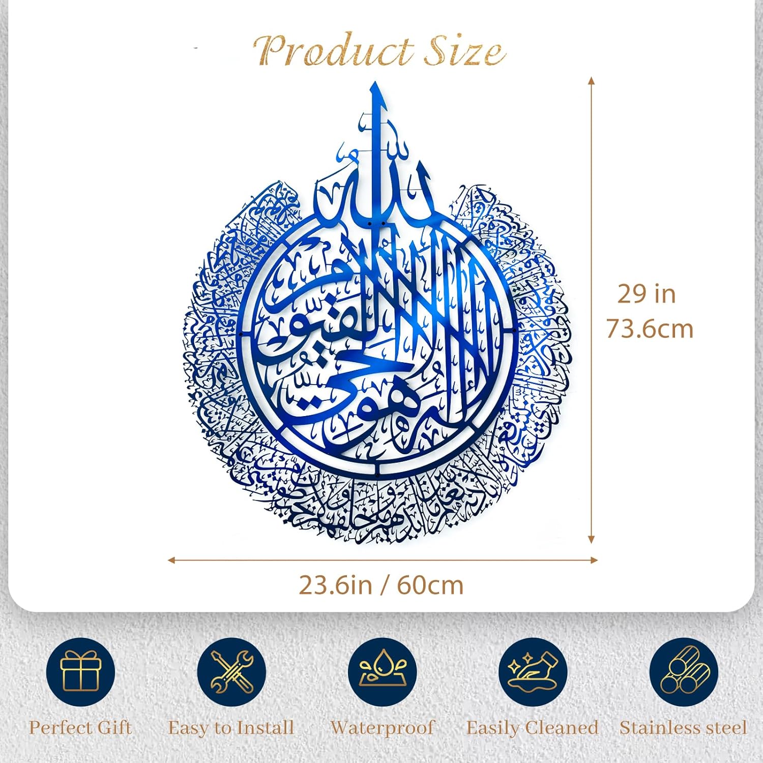BoiCkyo Islamic Wall Art Decor Metal Handmade Arabic Calligraphy Quran Verses for Muslim Home, Living Room & Pray Room Wall Decor, Eid Ramadan Gift for Families (1 Pack- 23.62x28.94 Inch Blue)