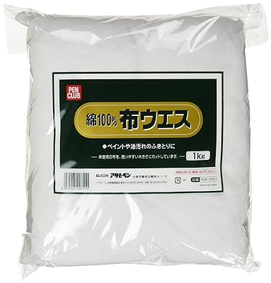 簡単 オスモカラーを塗るコツや注意点の解説 おすすめの塗料も紹介 塗装ラボ