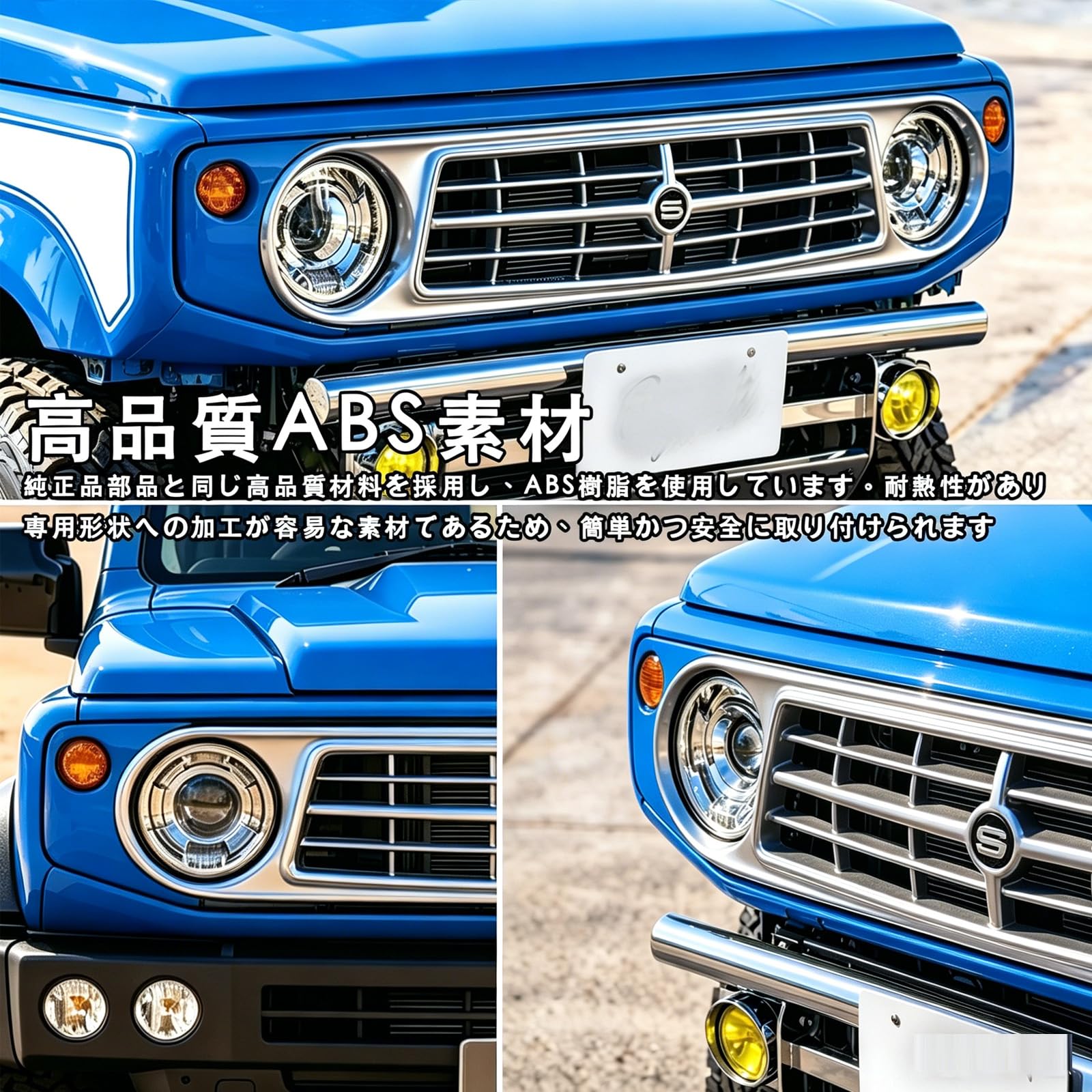 Amazon.co.jp: ApexGo スズキ ジムニー フロントグリル JB64 JB74 JC74