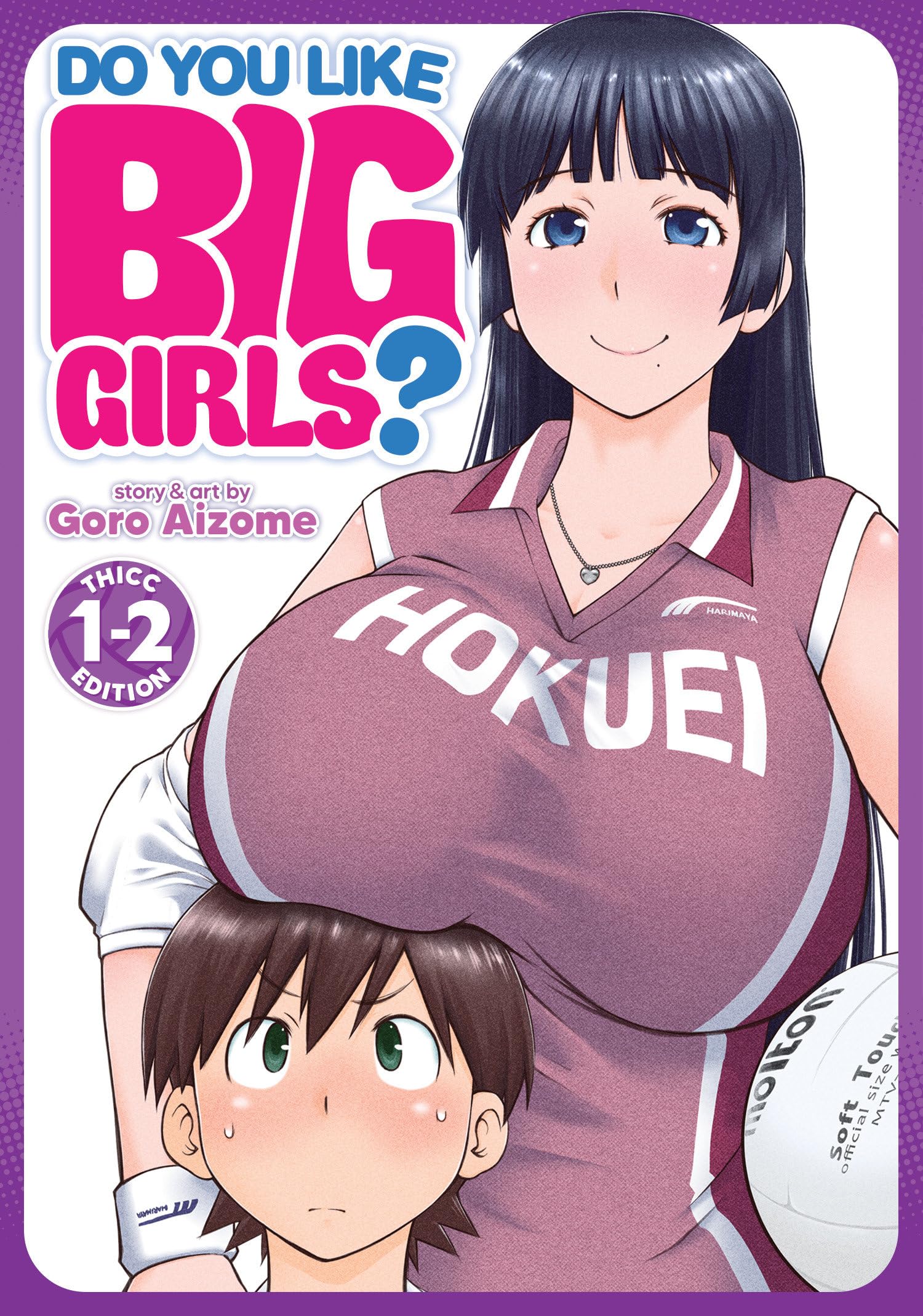 Do You Like Big Girls Omnibus Vol 12