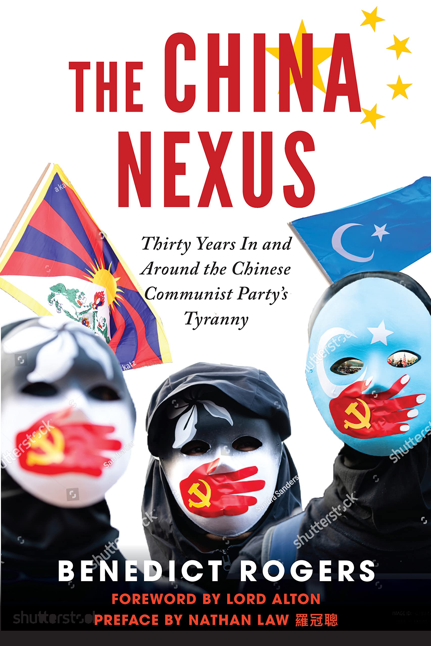 China Nexus : Thirty Years in and Around the Chinese Communist Party's ...