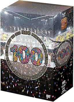 Amazon.co.jp: NMB48 リクエストアワーセットリストベスト100
