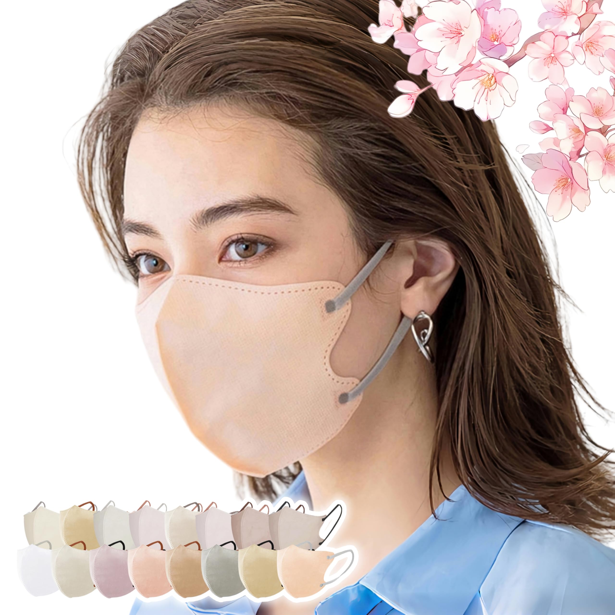 清春　空白の世界値下再値下げ Amazon.co.jp: [liber] 2025春夏向け cicibella 20枚 40枚 80枚