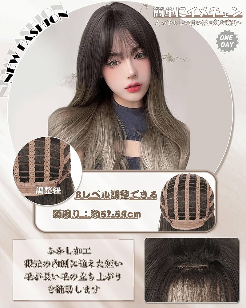 オールウェーブ ウィッグ 41BDrf6cTNL._SS200_.jpg