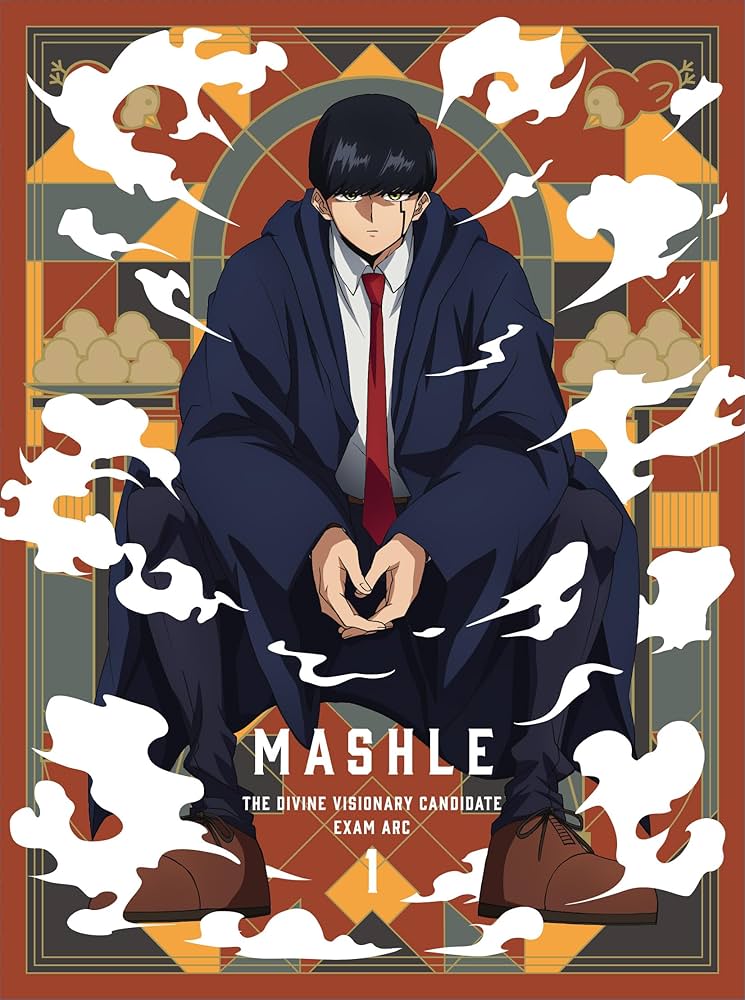 【blu-ray】マッシュル MASHLE 神覚者候補選抜試験編 Vol.1 Amazon.co.jp: マッシュル-MASHLE- 神覚者候補選抜試験編 Vol.1