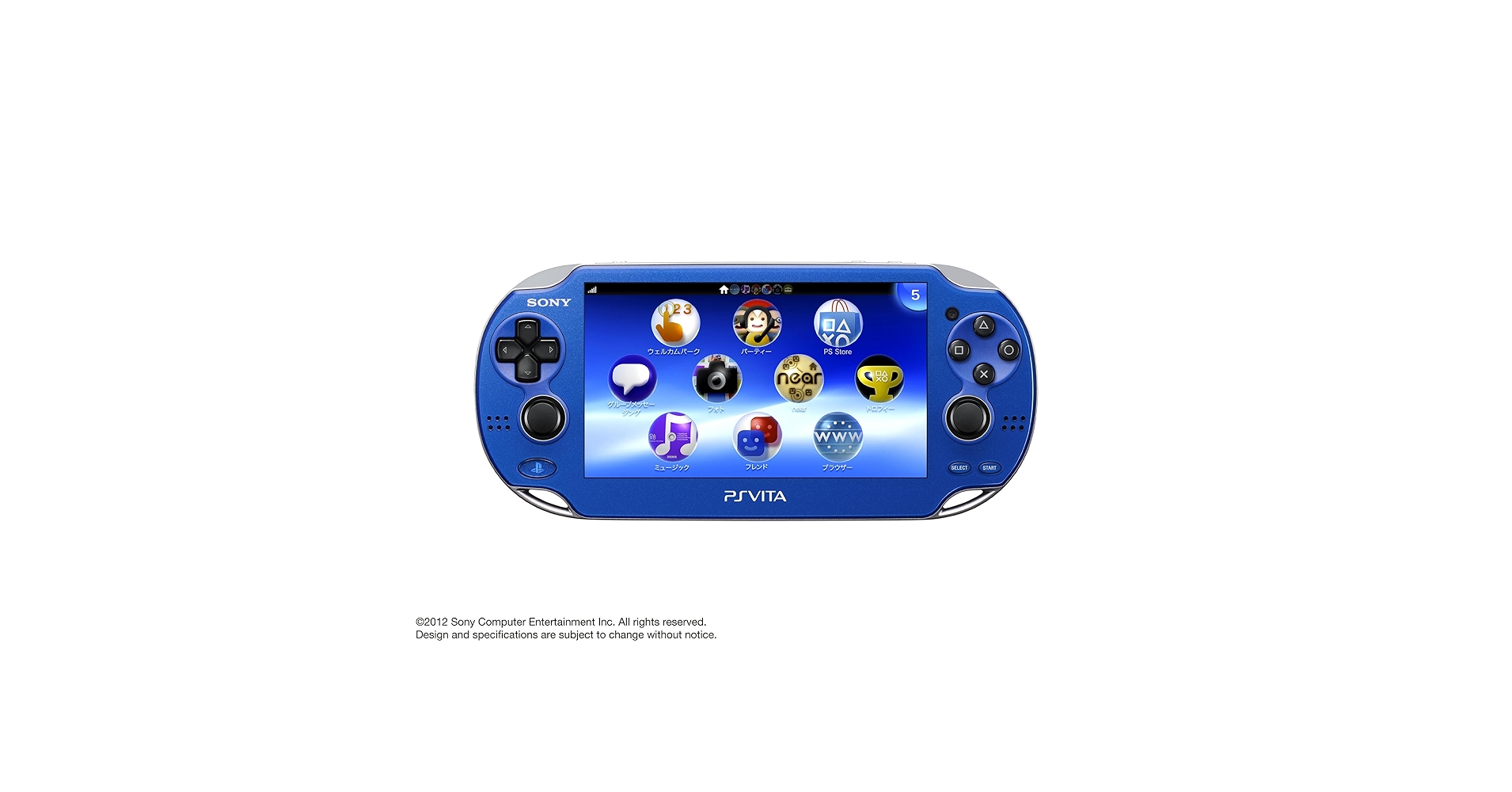 PlayStation Vita - PlayStationVita ブルー メモリ8G付き Amazon.com: PlayStation Vita, WiFi Sapphire Blue, Japanese