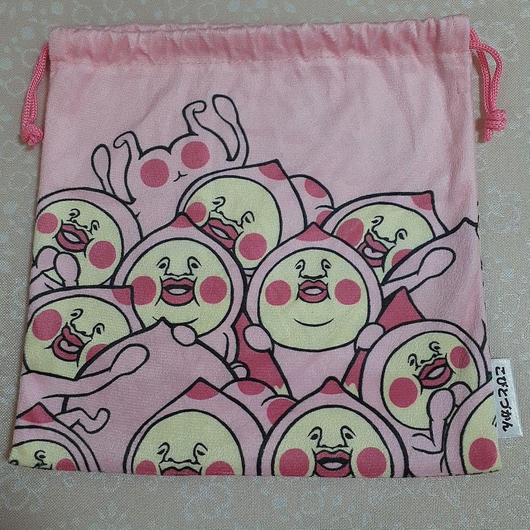 小野萬翠 筆 富士 F8号 落款 直筆サイン有 繊細な色彩描写 額装 小野萬