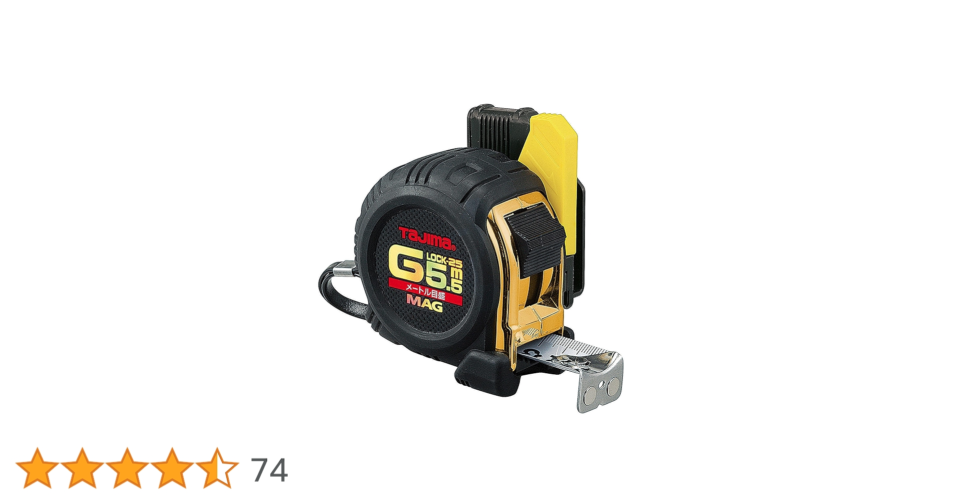 タジマ スケール セフコンベ Gロックマグ爪25 SFGLM25-55BL×3個 楽天市場】TAJIMA セフコンベGロックマグ爪25【型式