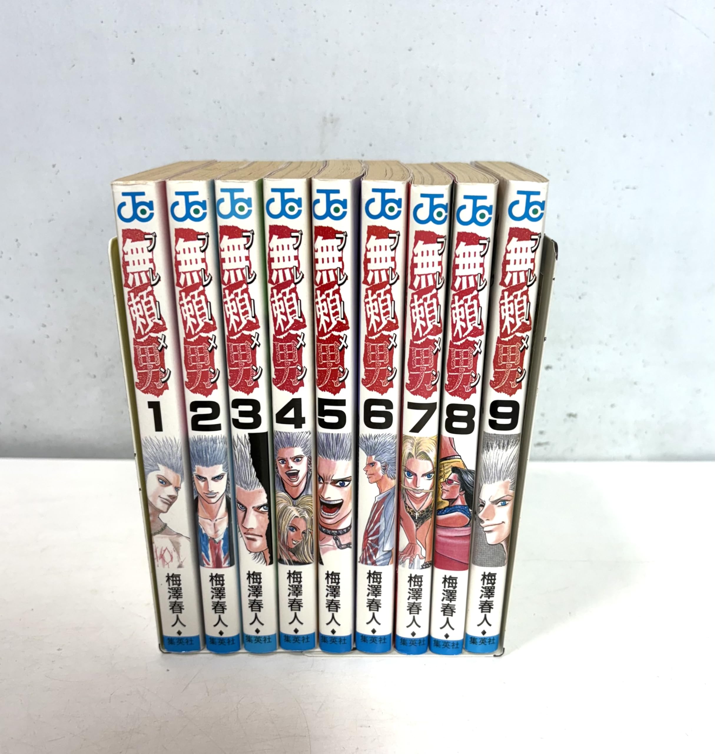 BOYS BE・・・ 9冊全巻セット　文庫本 抜けあり Amazon.co.jp: WORST外伝 ゼットン先生 9 (9) (少年チャンピオン