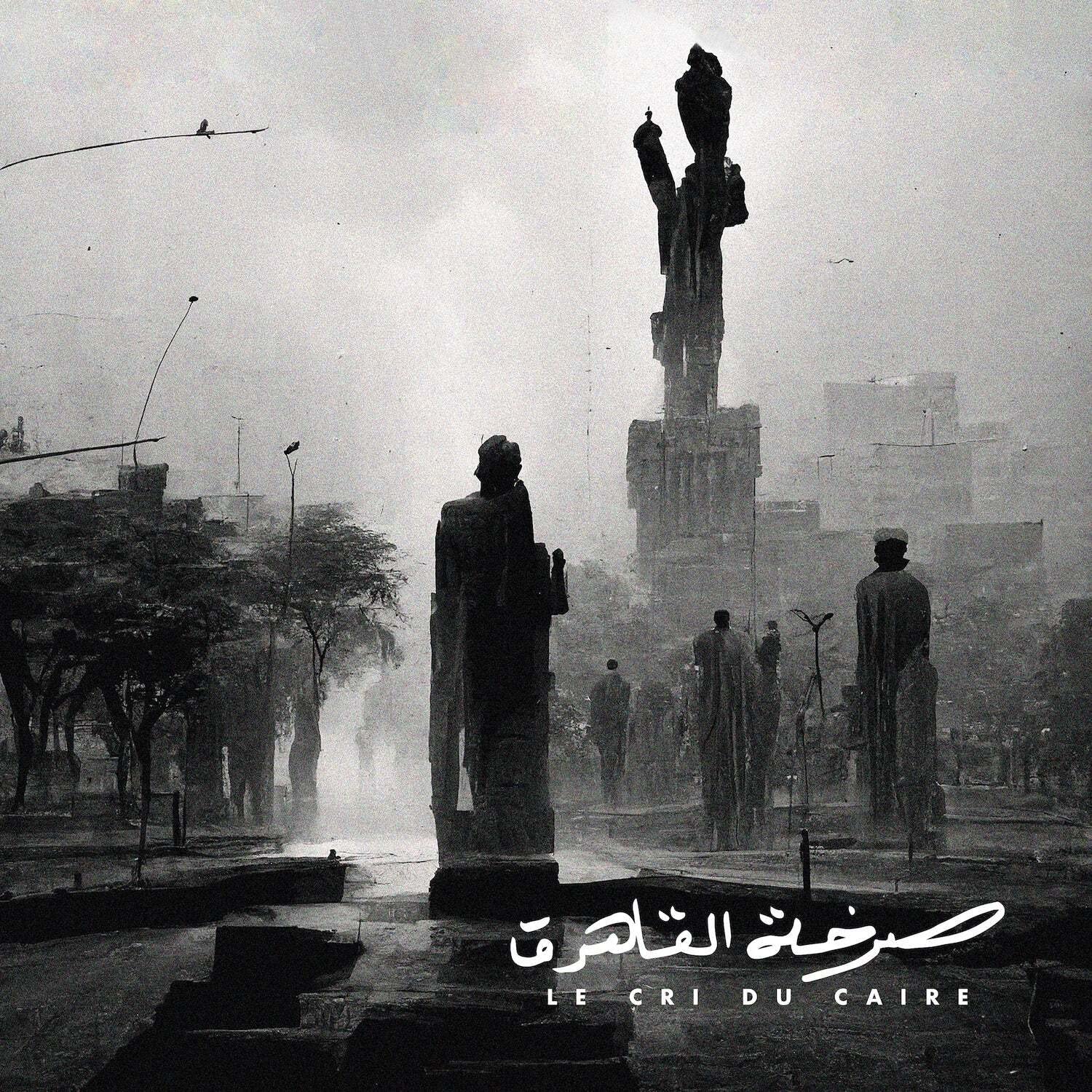 LE CRI DU CAIRE