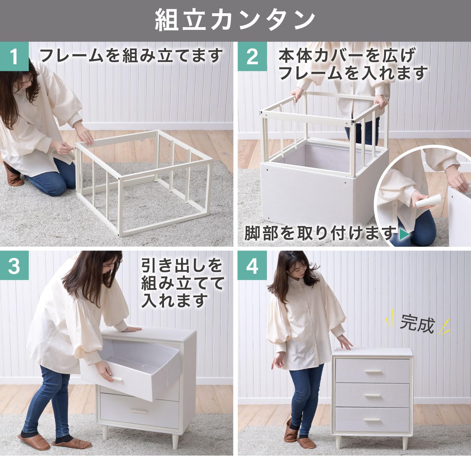 マリンスタイル　チェスト3段　ぴょん(*^^*)様用 3段チェスト taro(タロ) 幅40cmの通販情報 - 家具通販のわくわくランド