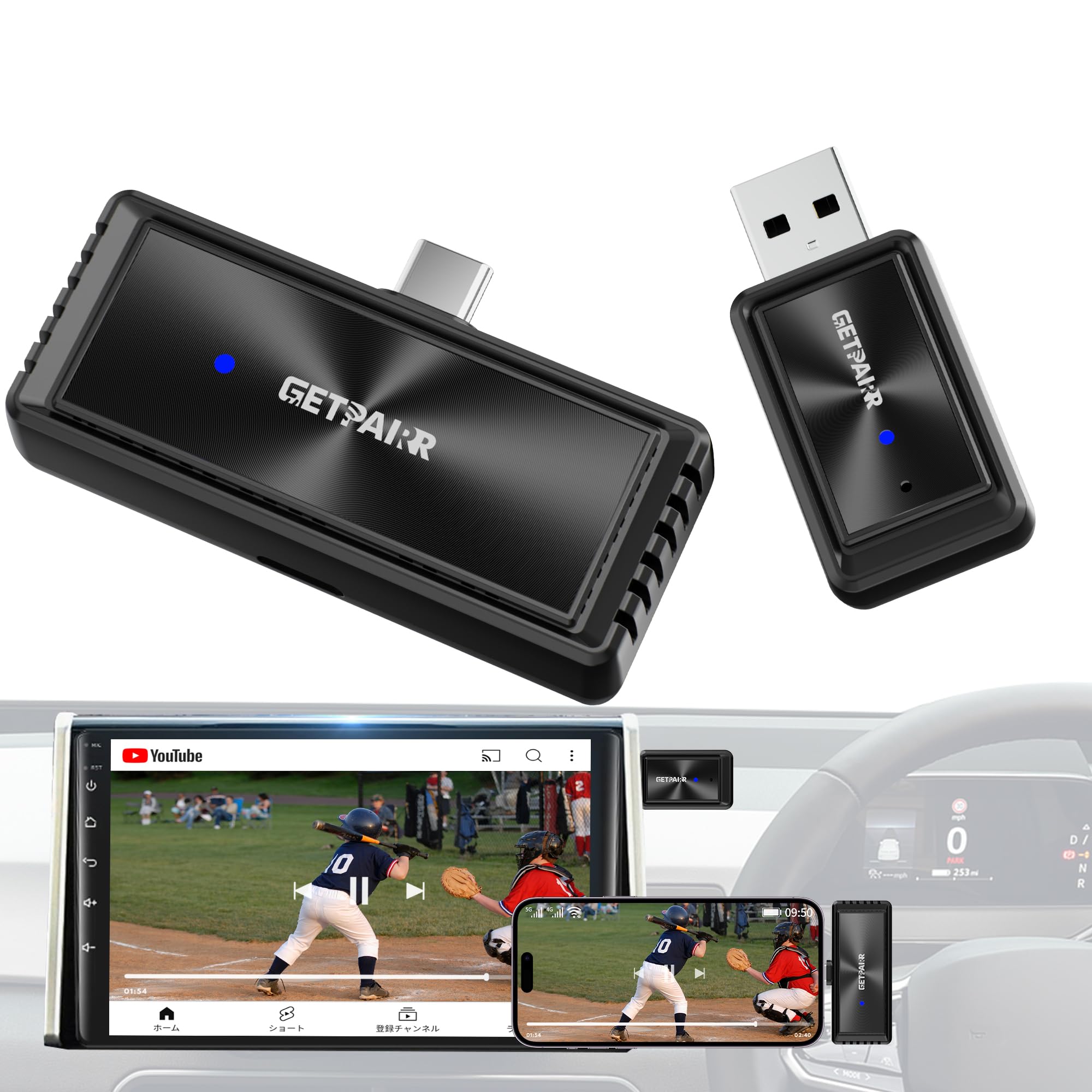 新品未開封 GETPAIRR MirrorCastCarPlayアダプター Amazon.co.jp: GETPAIRR Mirror Cast CarPlayワイヤレス