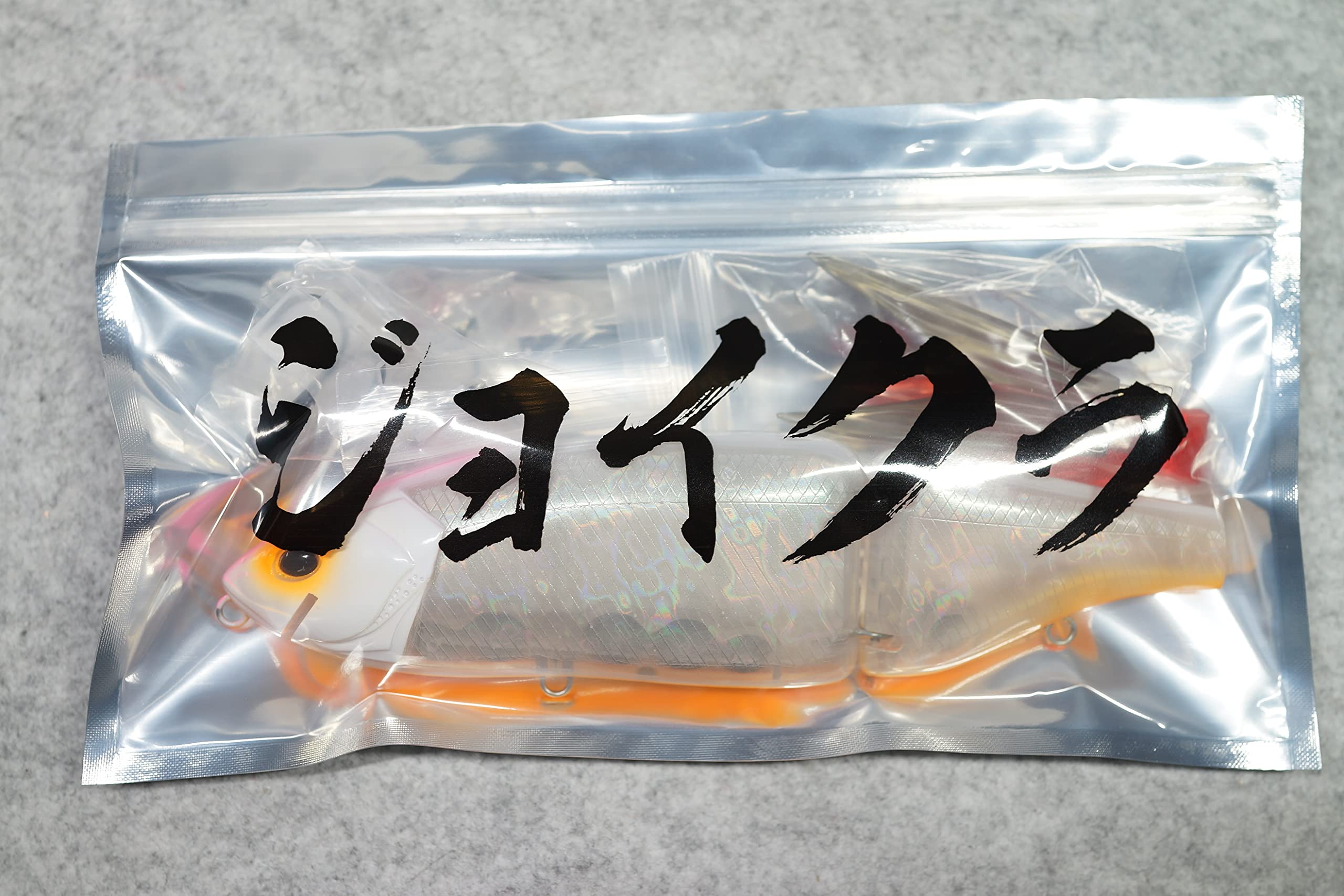 Amazon.co.jp: タイニーサイズから9大型魚まで幅広く対応