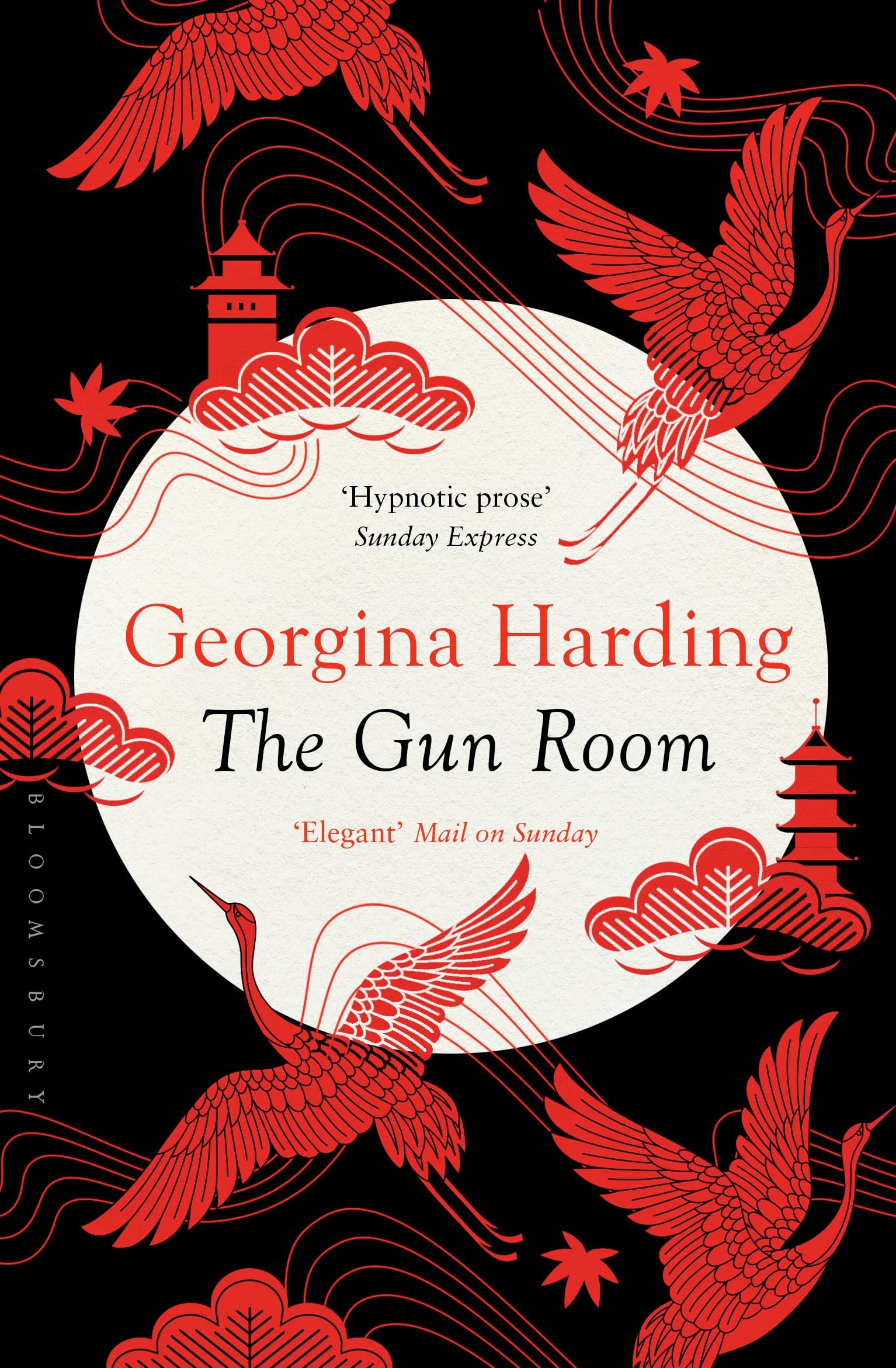 The Gun Room by Georgina Harding PAPERBACK 9781408869819