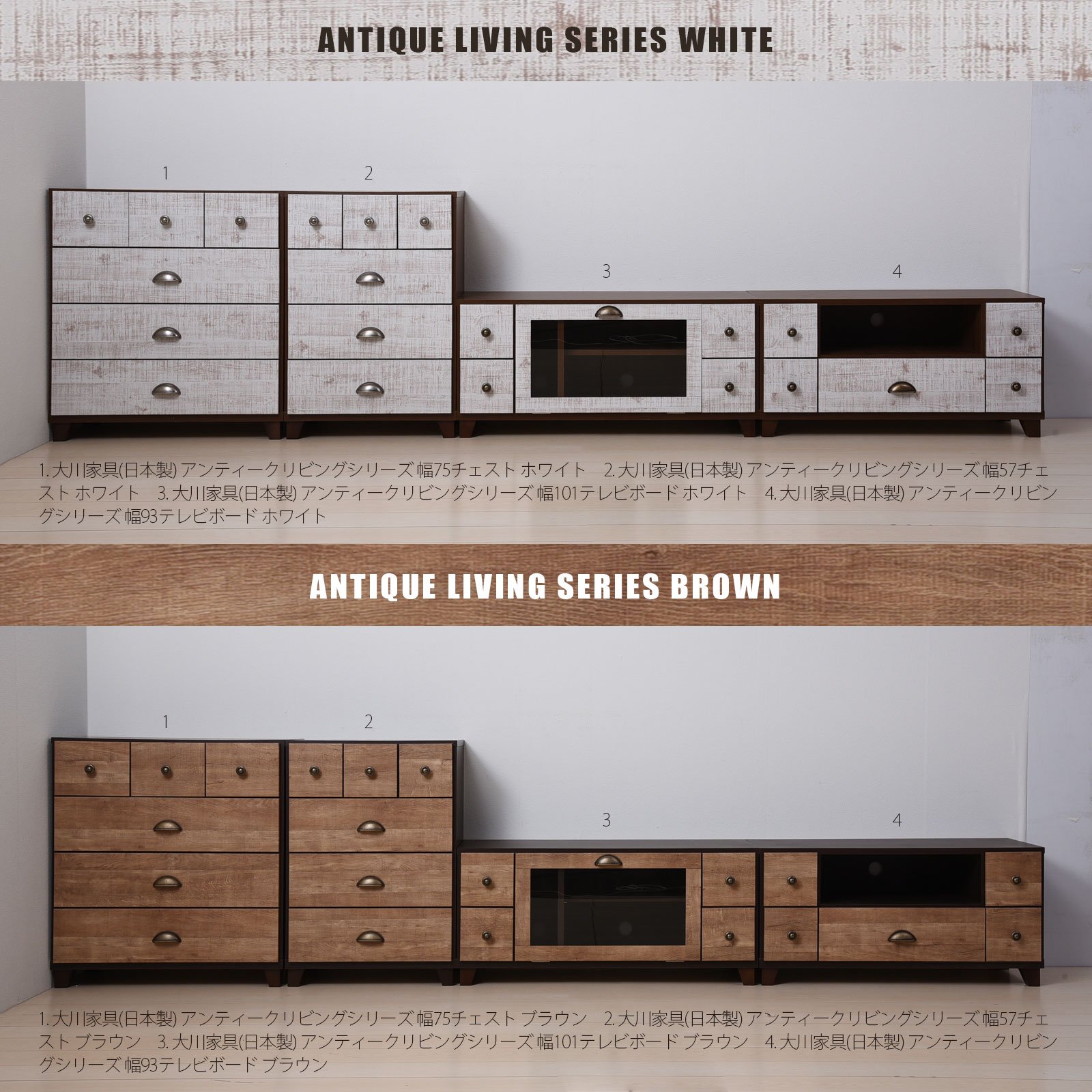 アンティーク　テレビ台　アメリカ製 78 Inch TV Stand for Tvs up to 85 Inch, Media Entertainment Center