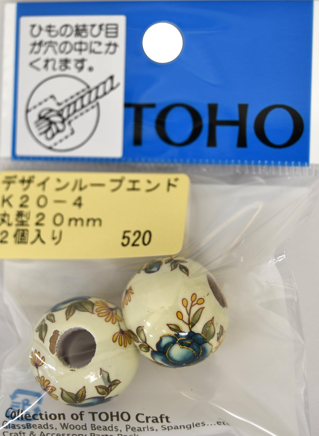 TOHO デザイン ループエンド 外径約20mm K20-4 2ヶ入り