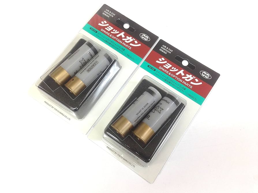 Amazon | 【2個セット】ショットシェル型30発マガジン (ホワイト