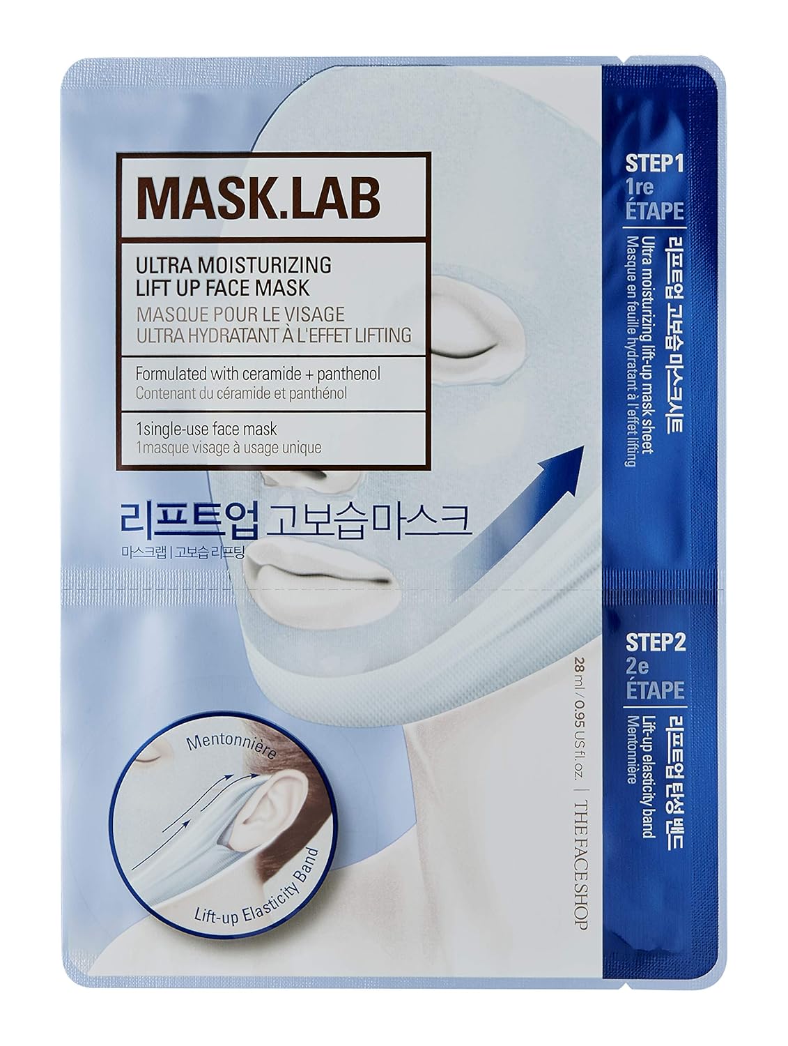 Buy The Face Shop Mask Lab Ultra Moisturizing Lift Up Face Mask, 28 ml