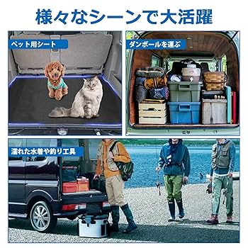 Amazon.co.jp: 「国内企業販売」SUNVIC スズキ エブリイワゴン