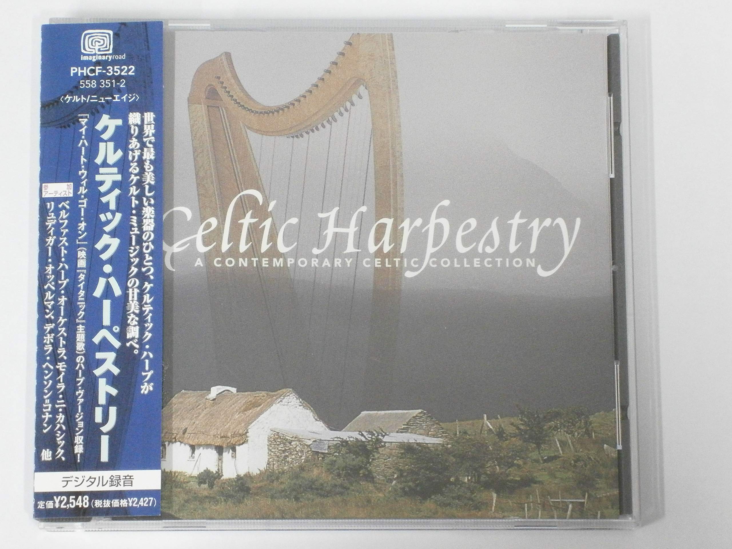 Celtic Harpestry