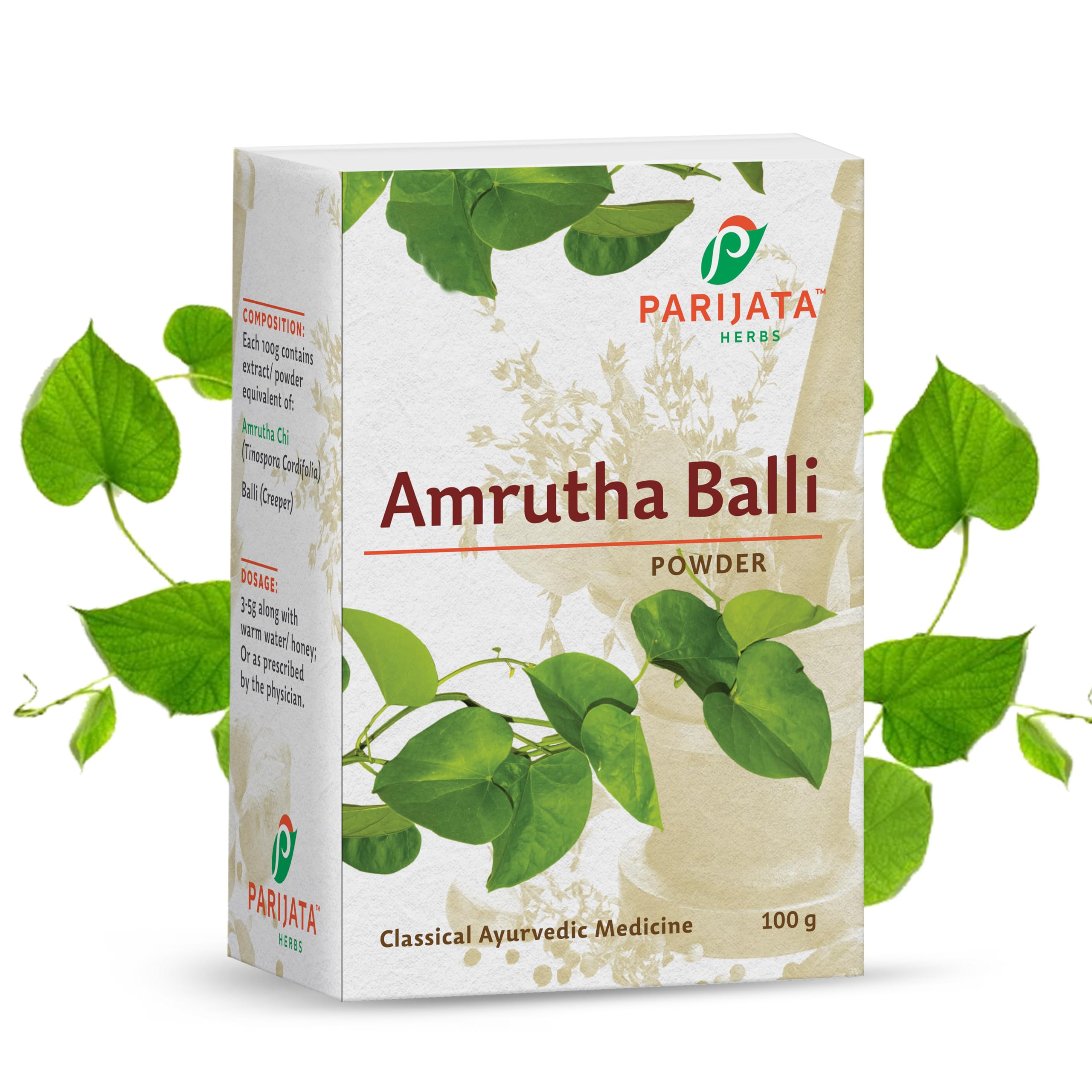 Giloy/Guduchi/Amrutha Balli/Gulvel Stem Powder - 100gm | No Added Preservative | Immunity Booster Tinospora Cordifolia Ayurvedic Powder for Managing Diabetes, Jaundice, Kidney Stones, Infections