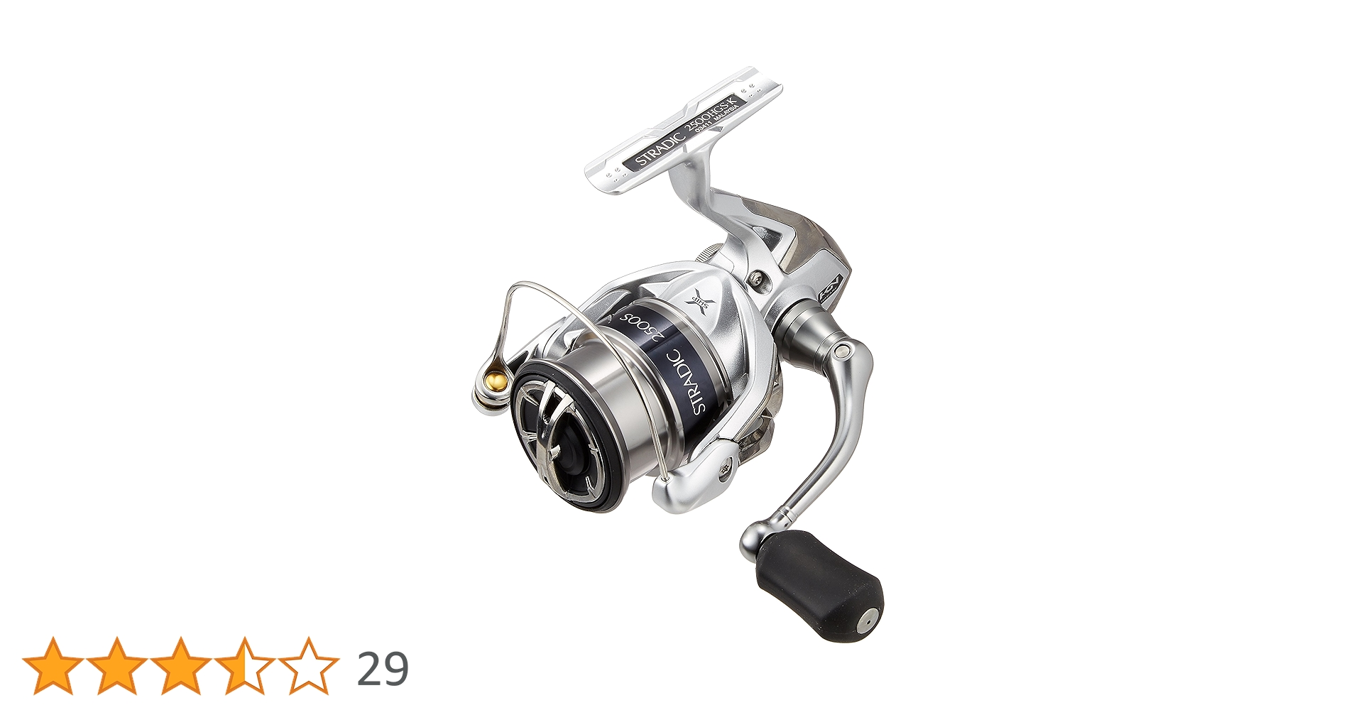 Amazon | シマノ(SHIMANO) スピニングリール 15 ストラディック