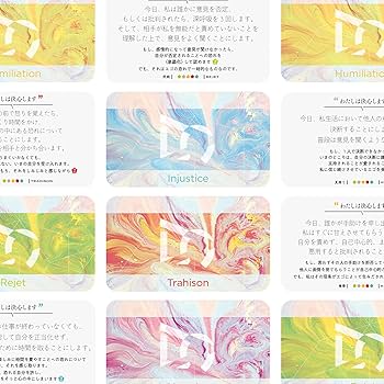 五つの傷 オラクルカード | リズ・ブルボー |本 | 通販 | Amazon